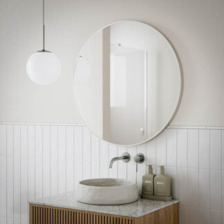 Ingrain Round Brushed Nickel Framed Mirror 800mm
