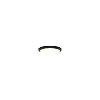 Martec Albatross II 24W LED Light Kit Matte Black