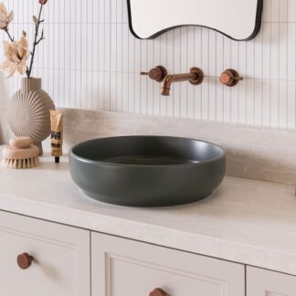 ADP Monroe 400mm Above Counter Basin Matte Forest