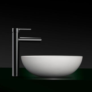 Kaskade Round Stone Above Counter Basin 350mm Matte White